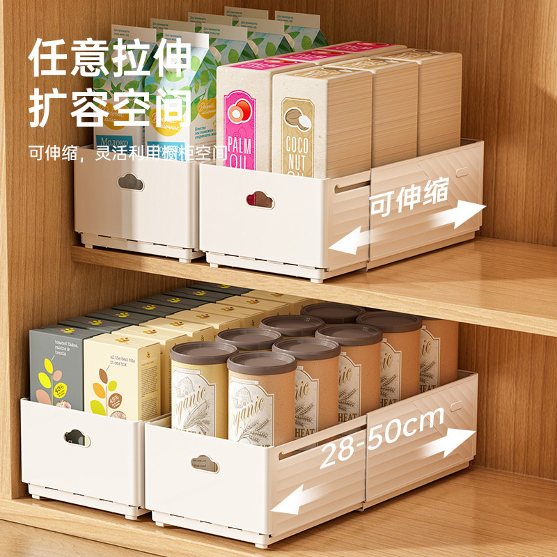 Neuer ausziehbarer Schubladen- – Kitchen Baking Tray Organizer Bewertung und Preis